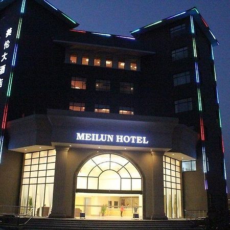 Hangzhou Meilun Business Hotel 외부 사진
