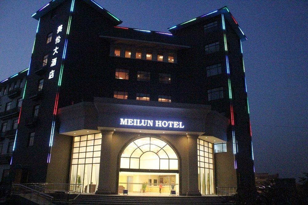 Hangzhou Meilun Business Hotel 외부 사진