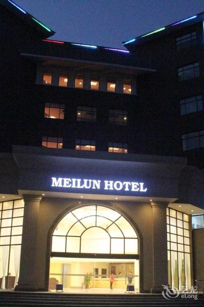 Hangzhou Meilun Business Hotel 외부 사진