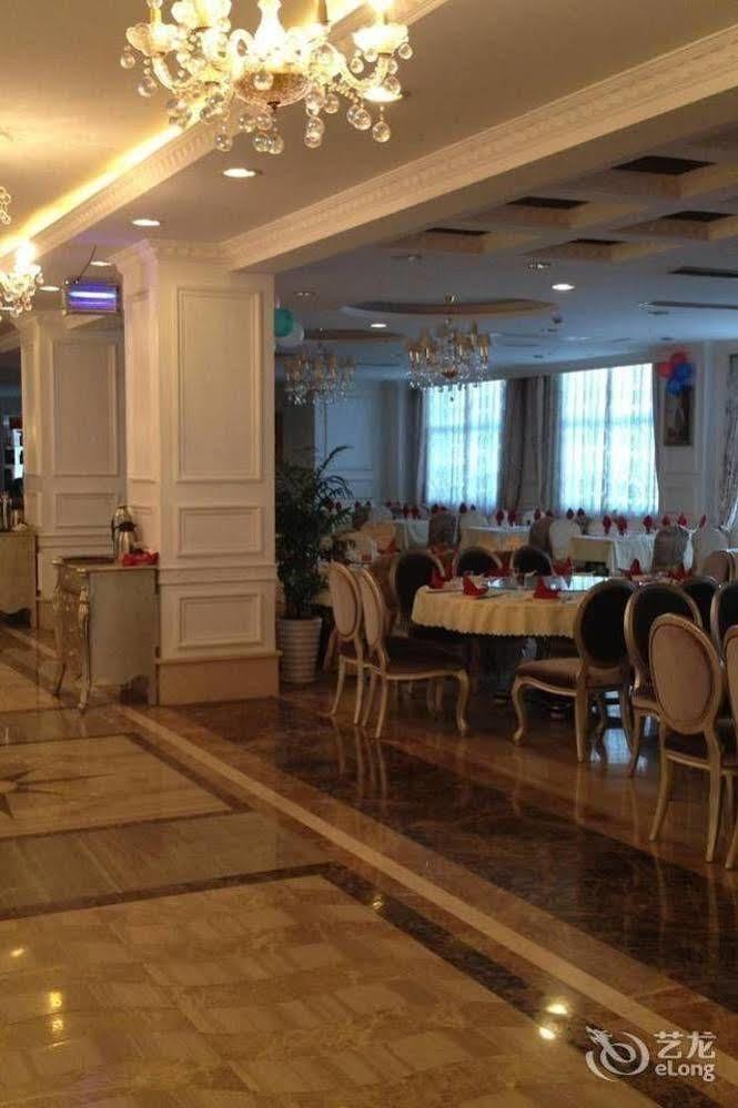 Hangzhou Meilun Business Hotel 외부 사진